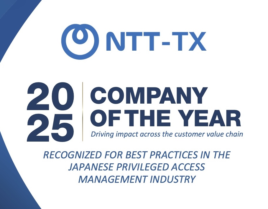 NTT-TechnoCross_Award